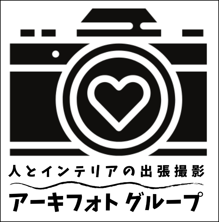 令和の家システム